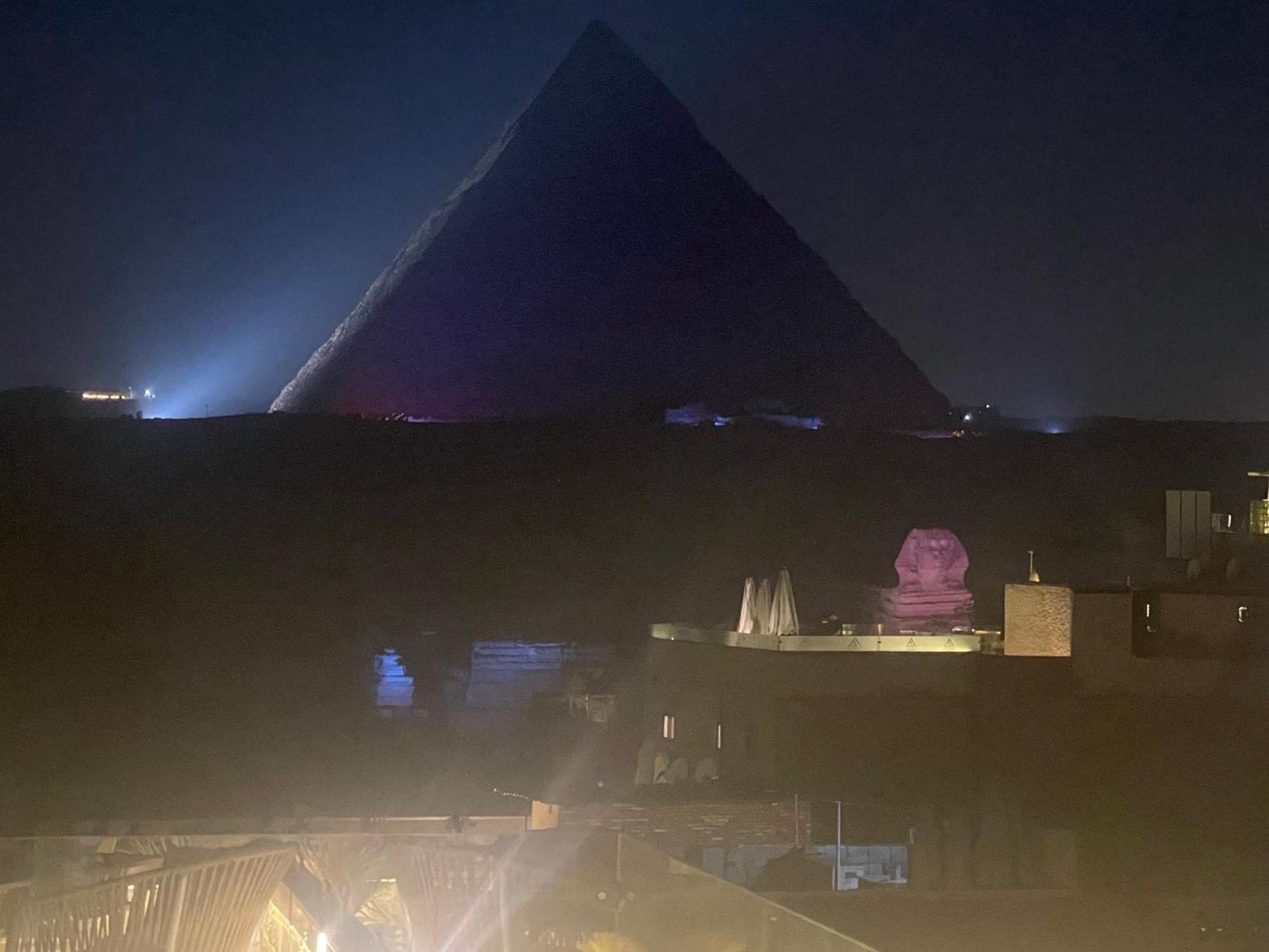 City Pyramids Inn Kafret el-Gabal Exterior foto